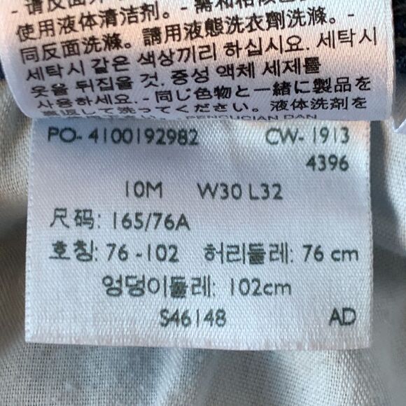 Levi’s Jeans Dark Wash Women’s Size 10M 30Wx32L - Picture 7 of 7